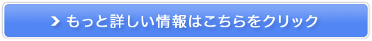 RhуN[utoukiigELjv̔TCg